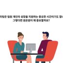 체크인독 이미지