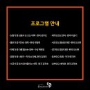 토리스토리 이미지