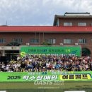 장애인복지협회의료기 이미지