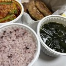 향우백반 이미지