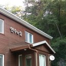 가고파열쇠 이미지