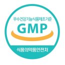 지연건강기능