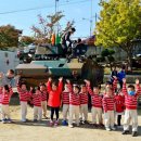 원통초등학교 이미지