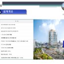 세마메디칼 이미지