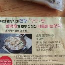 디아이프랜즈