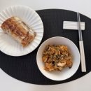 동안운수 | 11月 • 운수 좋은 달