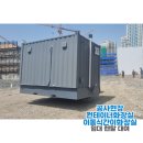 소량 화장실 이미지