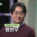 법영상분석연구소