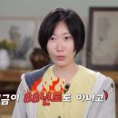 (주)용담 - 4725 | (주)용담