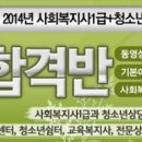 씨패스