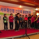 어사또 Daum카페