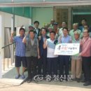 효축산 충청신문