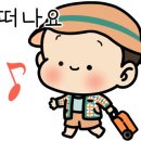 나인피씨 이미지