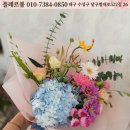 플레르봄 이미지