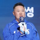 늘푸른미디어 스타뉴스