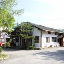 그림같은 집 이미지