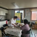 수정남성경로당 이미지