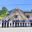 청송경로당 이미지