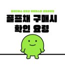 제이마스터(주) 네이버블로그