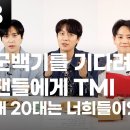 장수국밥 이미지