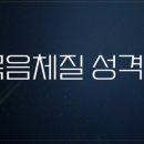 해가율한의원 이미지