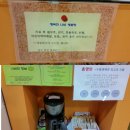 [창원산후보약추천] 산후보약으로 유명한 창원 행복한 나비 한의원 다녀왔어요♪