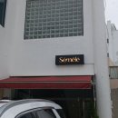 장전역 근처 술집 부산대데이트 세멜레 토마토 라구 파스타 솔직 후기