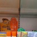 광주제일큰약국 이미지