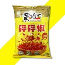 홍중국식품