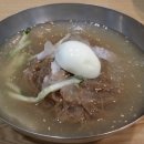 팔당냉면 이미지