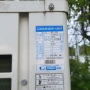 경동냉열기 이미지