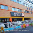 군포화산초등학교 이미지