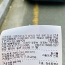 여기가 행복한 밥상 이미지
