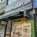 프랭크버거시청점 이미지
