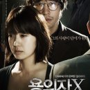 영광이용원 네이버블로그