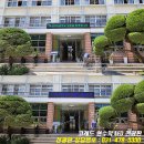 덕성현수막
