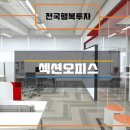 스테이정동 이미지