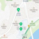 응봉동주민센터 화장실 이미지