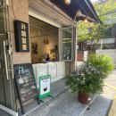 카페얼롱 | [수유] 디저트와 커피 맛집 우이천 카페 카페얼롱 후기