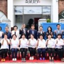 대구동구시니어클럽 이미지