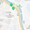 원더랜드 북구침산어학원