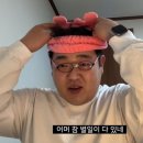 진희로-1 이미지