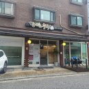 반가운수작