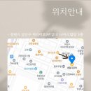 네일디뮤어