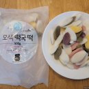 아산풍성한영농조합법인 이미지