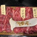 아들식당 분당직영점 이미지