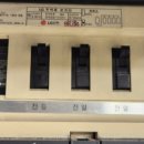 충남철물전기 이미지