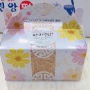 원앙떡집 이미지