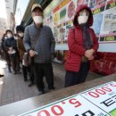 서서울농협 하나로마트 서강점 이미지