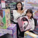 황금할인마트 - 김천시 양금로 255-1 | 황금할인마트